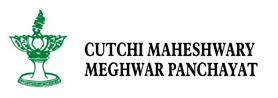 Cutchi Maheshwary Meghwar Panchayat